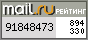 ???????@Mail.ru